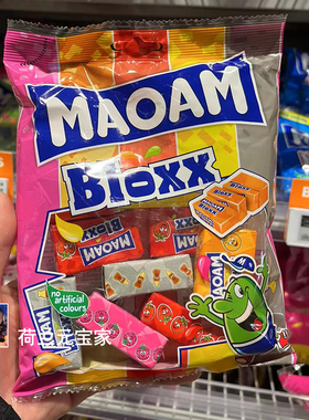 现货荷兰Maoam Bloxx 水果软糖酸奶盒糖果可乐草莓柠檬糖果220g