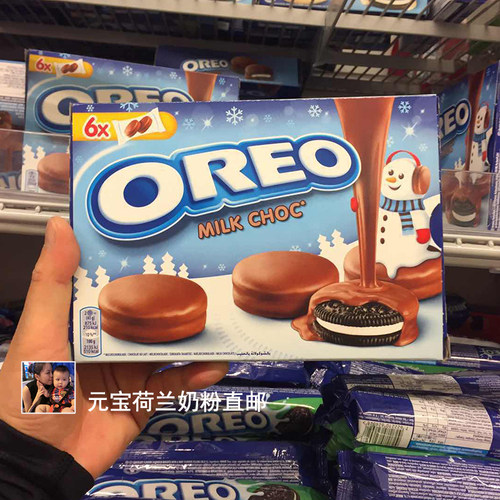 荷兰巧克力涂层奥利奥oreo