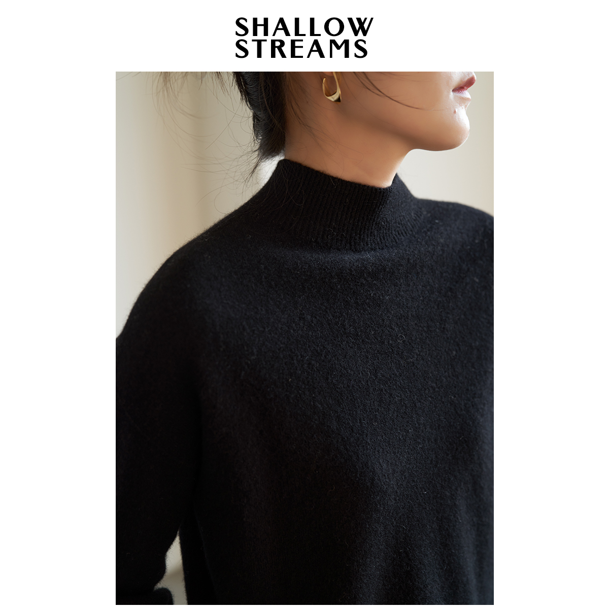 SHALLOW STREAMS 无缝一体羊绒羊毛衫 半高领针织衫女秋冬打底衫