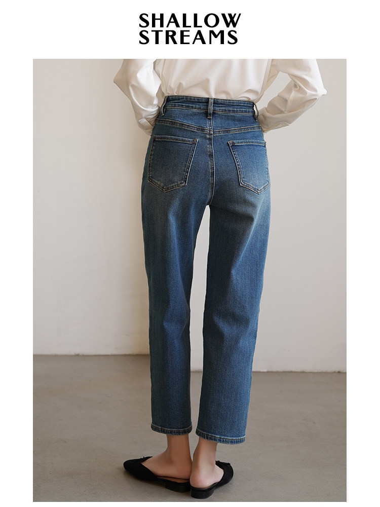 SS STUDIO SPRING AND AUTUMN HIGH-WAISTED SLIM AND VERSATILE MICRO SILHOUETTE PEAR SHAPE FIGURE JEANS STRAIGHT LEG TROUSERS WOMEN