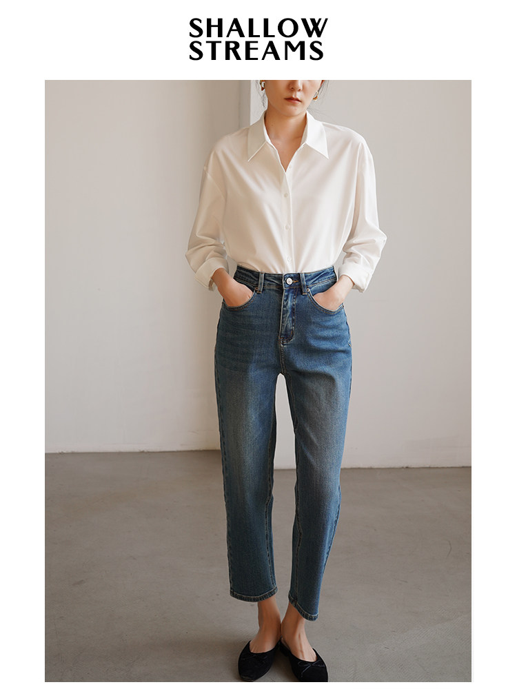 SS STUDIO SPRING AND AUTUMN HIGH-WAISTED SLIM AND VERSATILE MICRO SILHOUETTE PEAR SHAPE FIGURE JEANS STRAIGHT LEG TROUSERS WOMEN