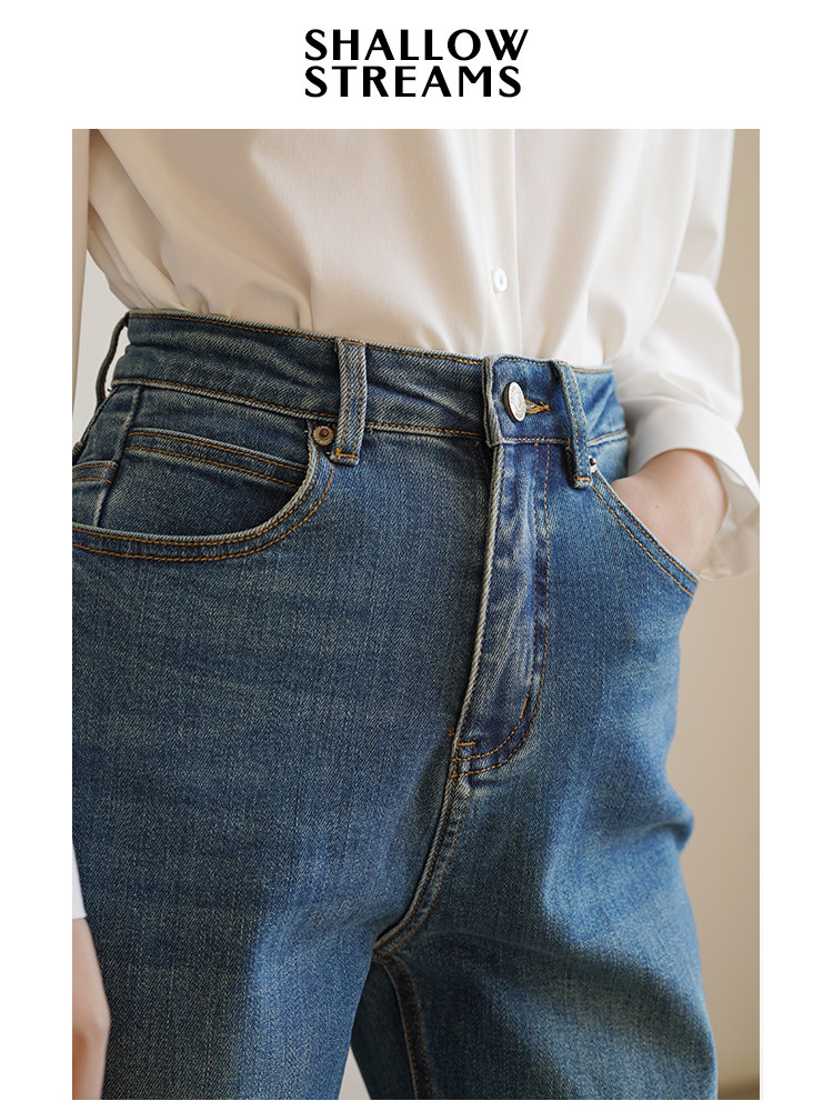 SS STUDIO SPRING AND AUTUMN HIGH-WAISTED SLIM AND VERSATILE MICRO SILHOUETTE PEAR SHAPE FIGURE JEANS STRAIGHT LEG TROUSERS WOMEN