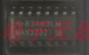 原装MAXIM MAX3232IDR SOP16 原装可直拍！批量价优！