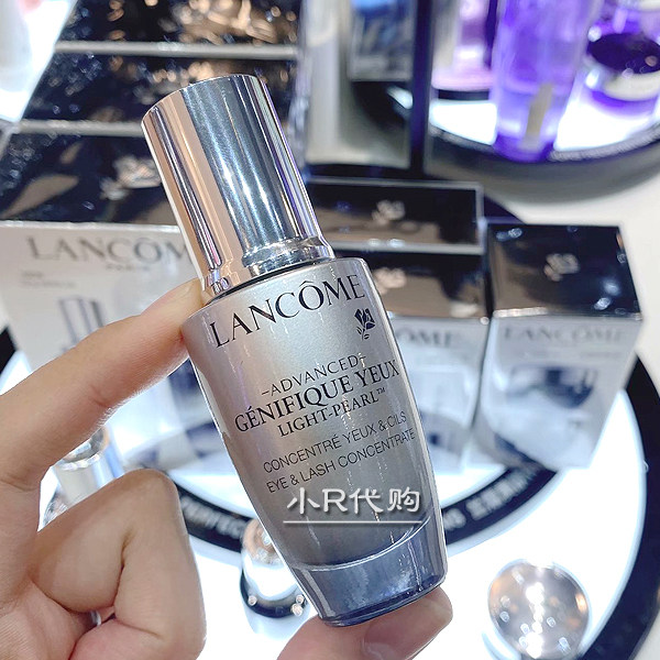 【小R香港】兰蔻小黑瓶大眼精华眼霜20ml 眼部精华黑眼圈眼袋属于什么档次？