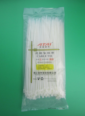 厂家直销 亚泰扎带 5*300mm扎带 自锁尼龙扎带 带宽4mm 5 300