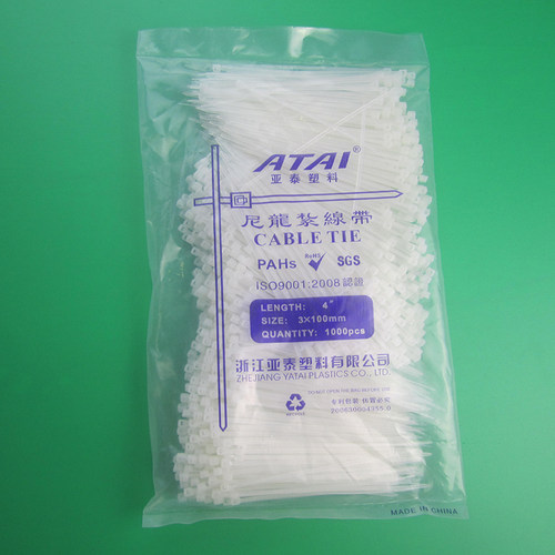 尼龙自锁式塑料扎带拉扣强力束线