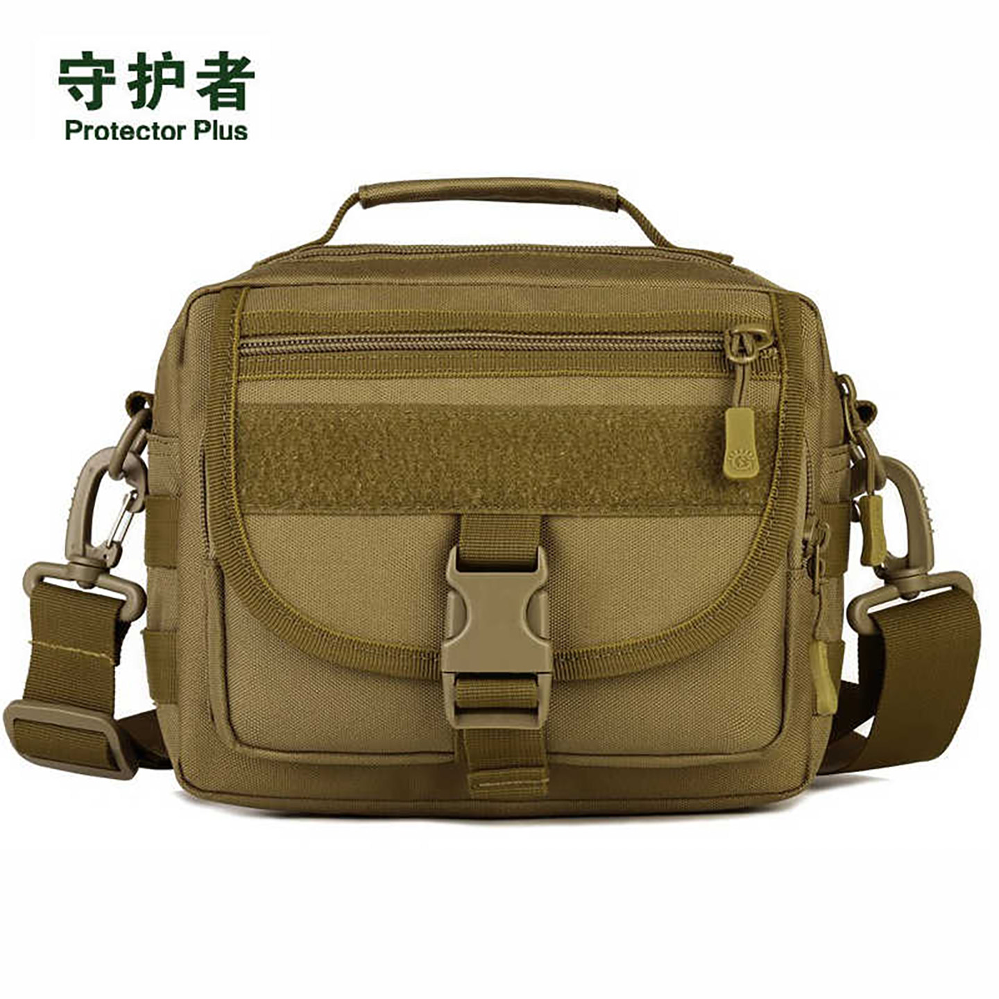 守护者正品单肩斜挎包户外男女款多功能手机外挂组合腰包小手提包