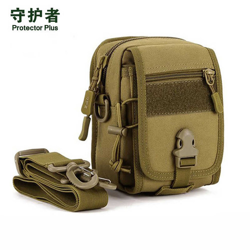 守护者战术多功能竖款随身手机包