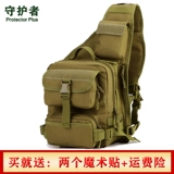 Нагрудная сумка, вместительная и большая универсальная сумка на одно плечо, спортивная камера для отдыха, сумка через плечо, рюкзак