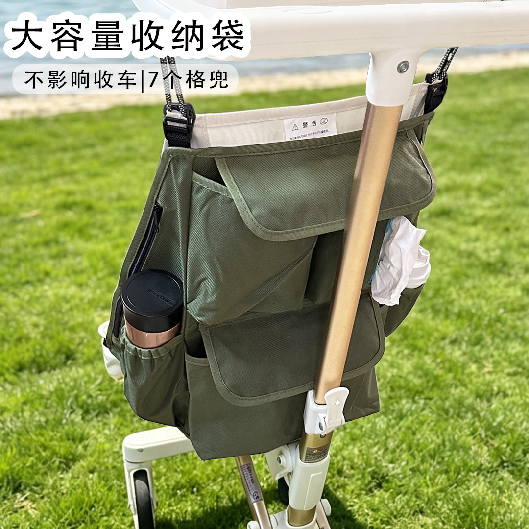 适配丸丫T2小虎子T3挂包收纳袋图片