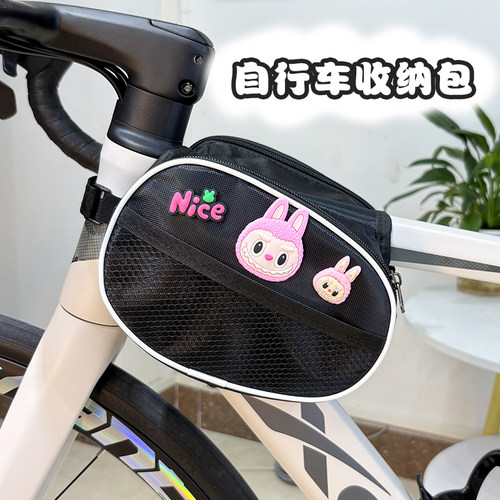 自行车梁包公路车骑行手机包