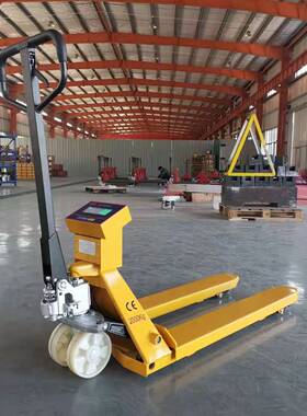 YCS手动液压电子秤物流快递用1000kg2000kg3000kg电子叉车秤包邮
