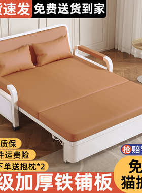 沙发床单人带储物折叠两用2026新款现代小户型客厅多功能伸缩沙发