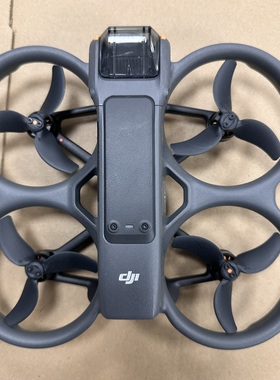 现货大疆 DJI Avata 2单机身 裸机不含眼镜