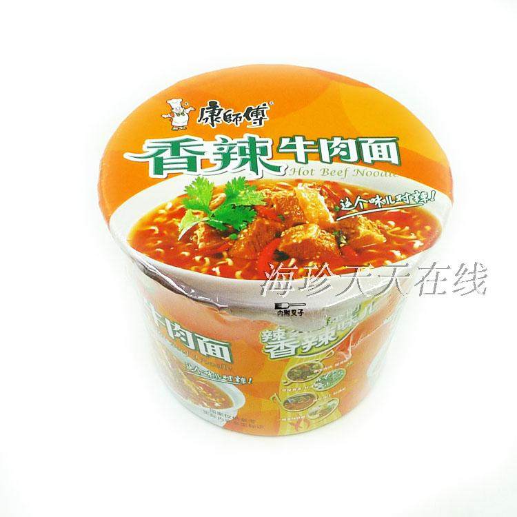 清真康师傅桶装香辣牛肉面 泡面 满12桶包邮