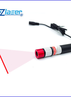 可调焦距结构光激光器精密三维成像模组660nm红色单线视觉激光