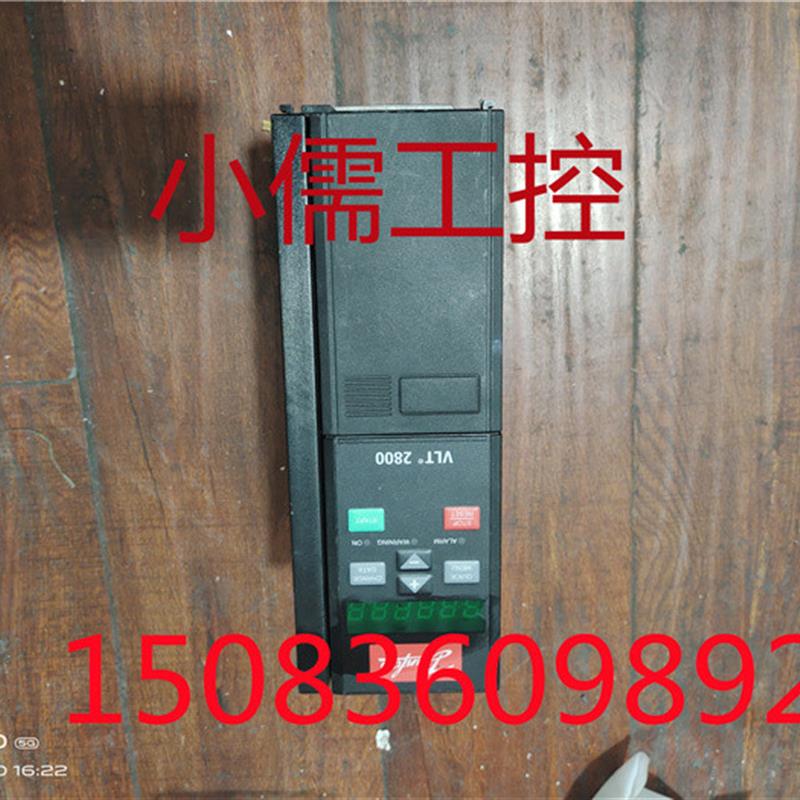 议价丹佛斯变频器 VLT2822PT4B20STR0DBF00A00C1 2.2KW 380V 测试