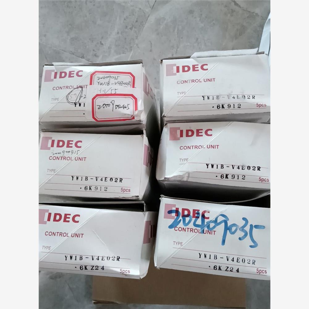 议价和泉大蘑菇头紧急开