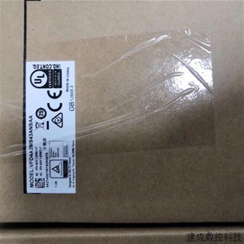 议价VFD1A5MS43ANSAA 0.4KW  VFD2A7MS43ANSAA 0.75KW 台达变