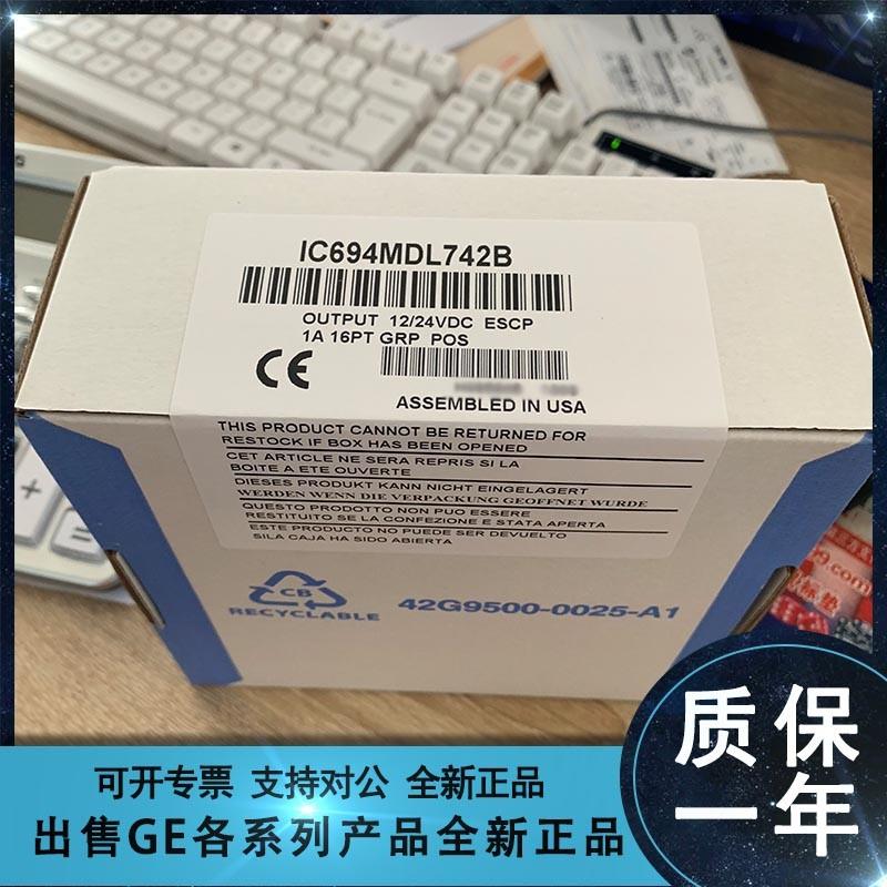 议价GE FANUC/发那科 IC660SLA100 IC660SLA101 IC660SLA103 全新
