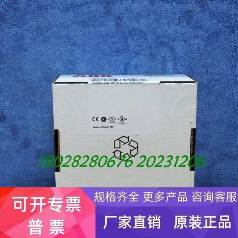 议价ABB AI810 3BSE008516R1 模块库存实物拍摄