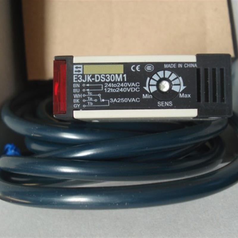 议价光电开关E3JK-R4M2 E3JK-R4M1 E3JK-DS30M1 R2MT R2M2 5M1 5M