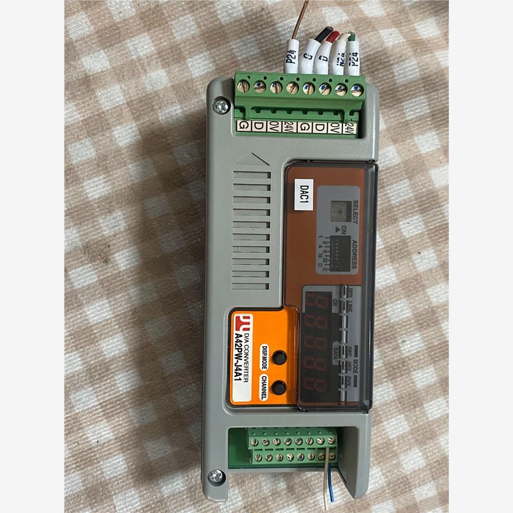 议价日本anywire显示器A4