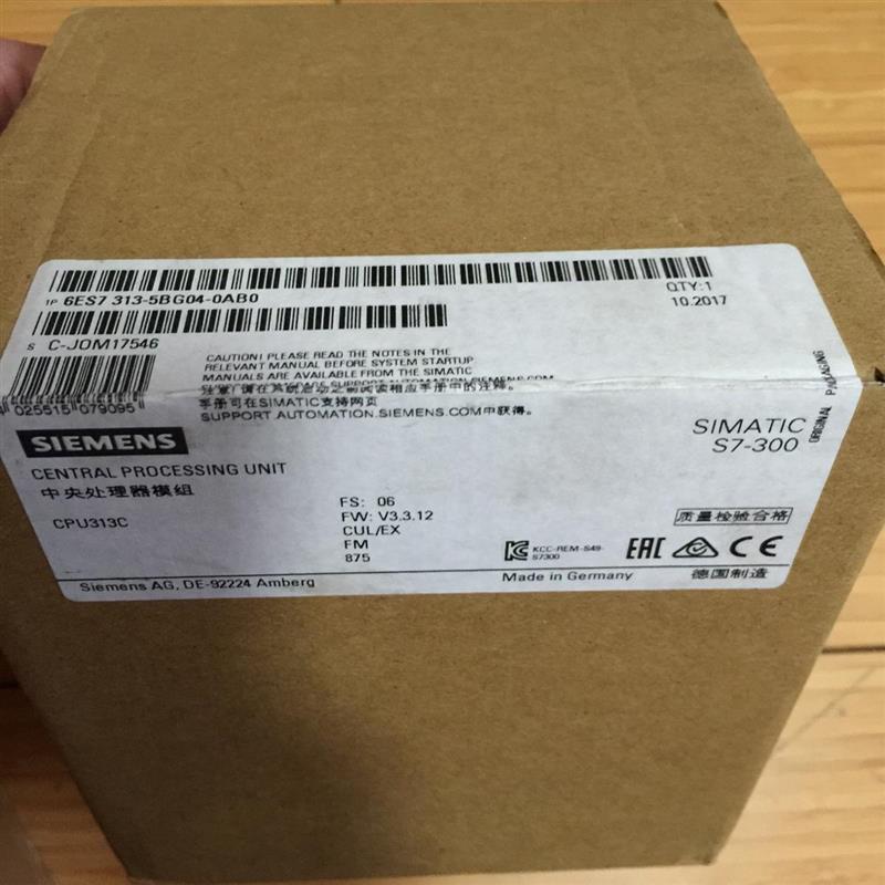 议价6ES73135BG040AB0西门子CPU 313C 6ES7313-5BG04/5BGO4-0AB0/