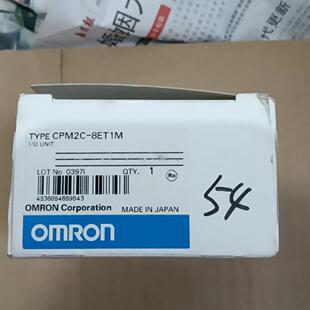 数量1X300=300元 8ET1M 欧姆龙CPM2C 议价原装