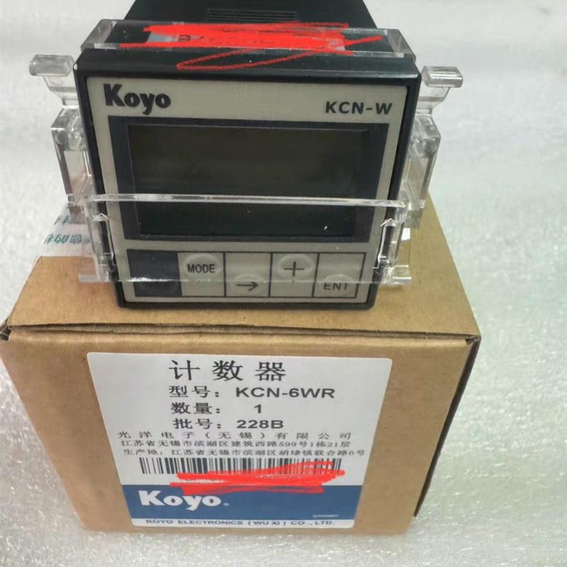 议价现货KOYO光洋KCN-6SR-C/4SR/WR/KCV-6S-C-2982/KC01-4/6WR议