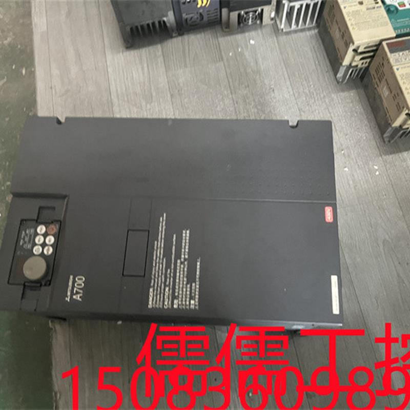议价原装三菱A700变频器 FR-A740-22K-CHT 22KW 380V 拆机包好 成