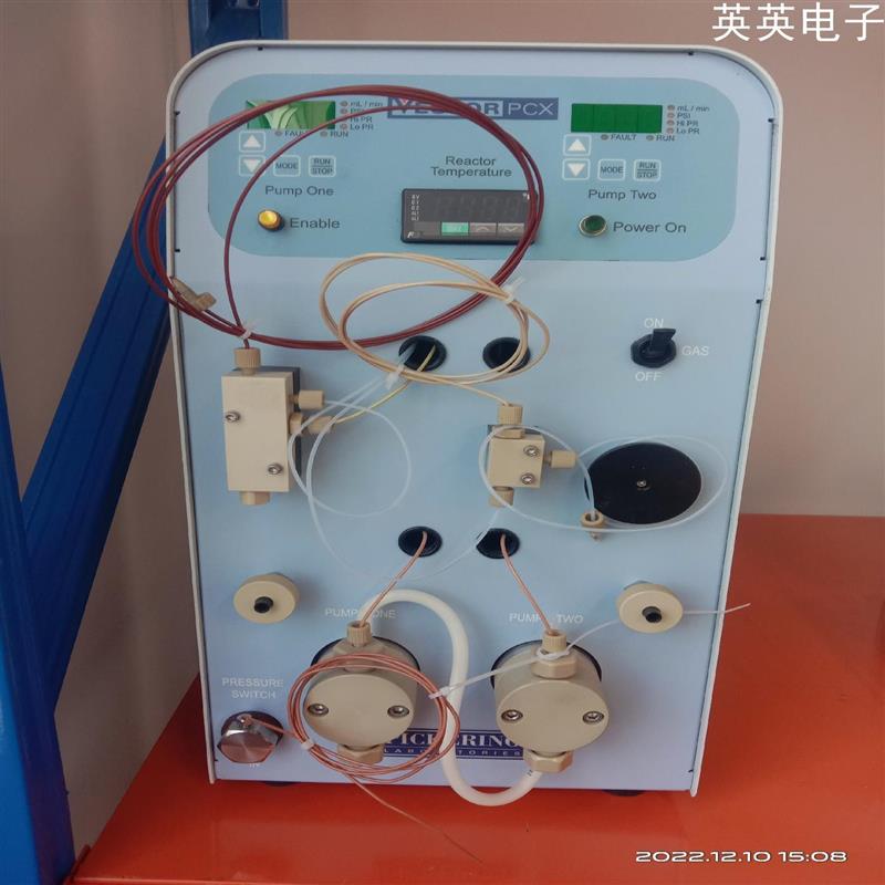 议价(英英电子)美国匹克林PICKERING Vector PCX 柱后衍生