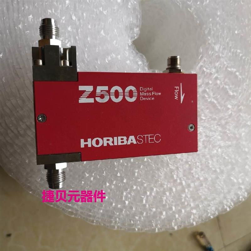 议价HORIBA SEC-Z524MGXN N2 30SLM 流量计议价$
