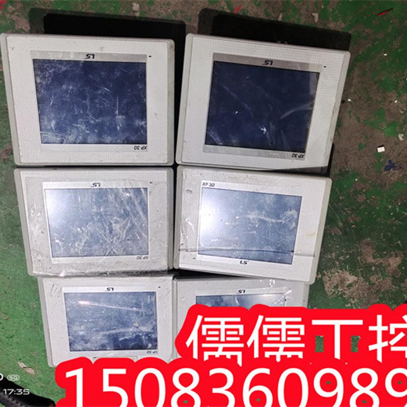 议价韩国LG/LS产电 XP30-BTEDC 人机界面乐星触摸屏.原装设备拆机