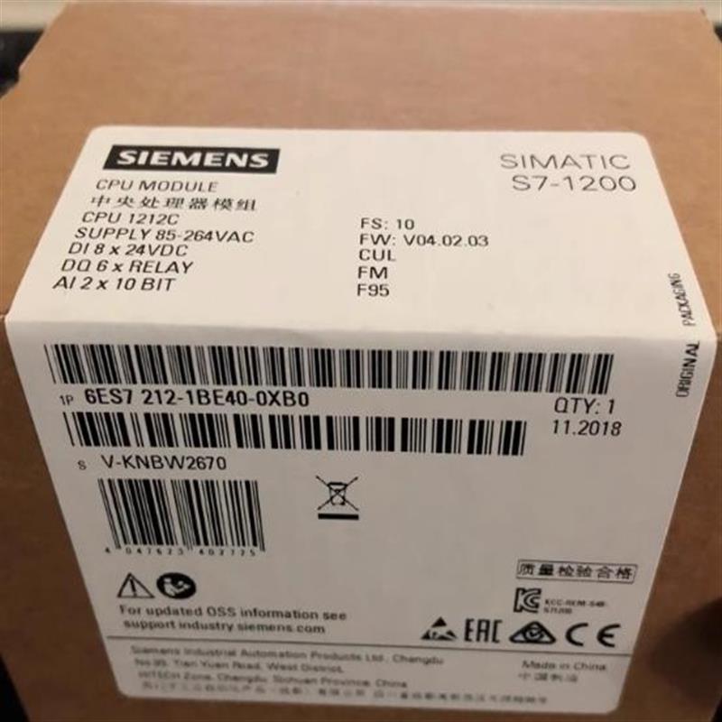 议价6ES72121BE400XB0西门子CPU1212C AC/DC/Rly 6ES7212-1BE40-0