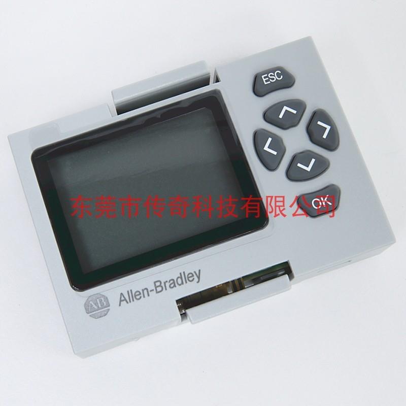 议价2080-LCD 罗克韦尔Rockwell AB Micro810液晶模块 新原装2080