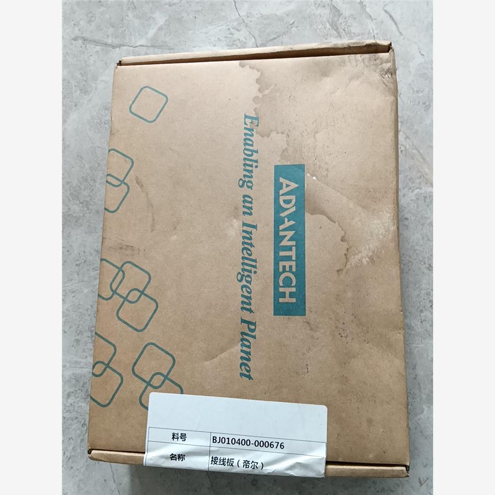 议价全新ADAN研华AMAX-12