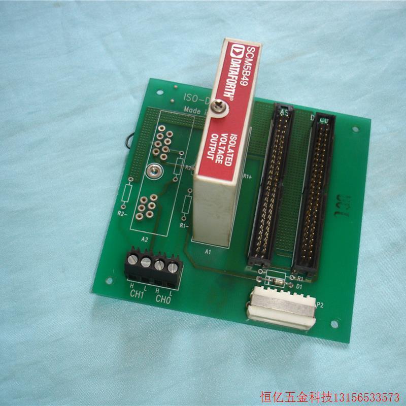 议价询价议价拍前询价:美国DATAFORTH SCMPB系列 SCM5B49-02模块