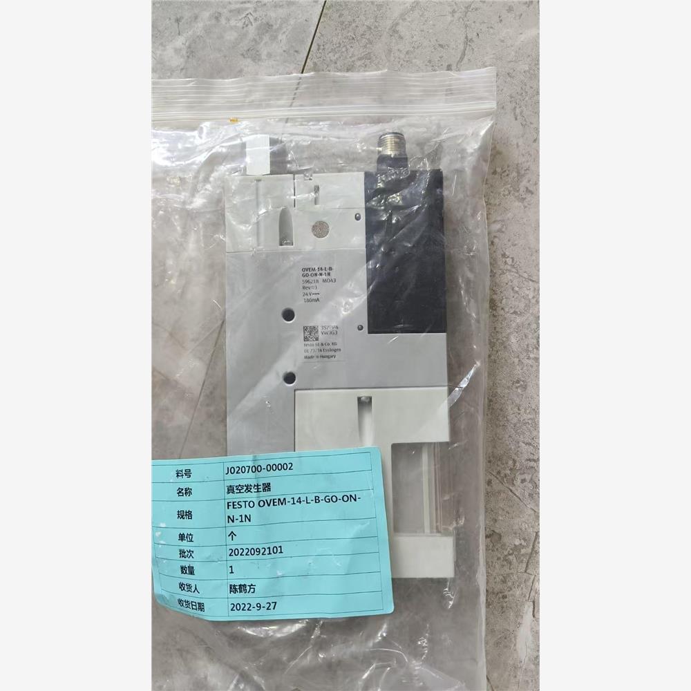 议价FESTO费托斯真空发生器 OVEM-14-L-B-GO-O