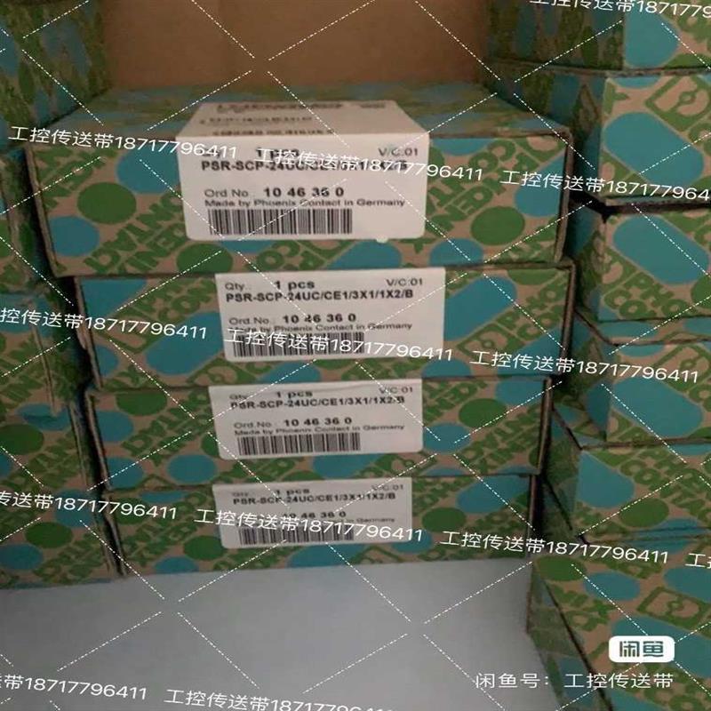 议价PSR-SCP-230UC/ESAM4/3X1/1X2/B(淼淼机械)