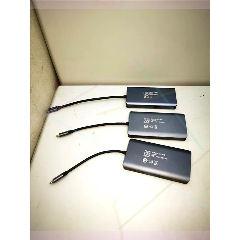 议价联想lx0801 type-c拓展坞,支持千兆网和pd充电,