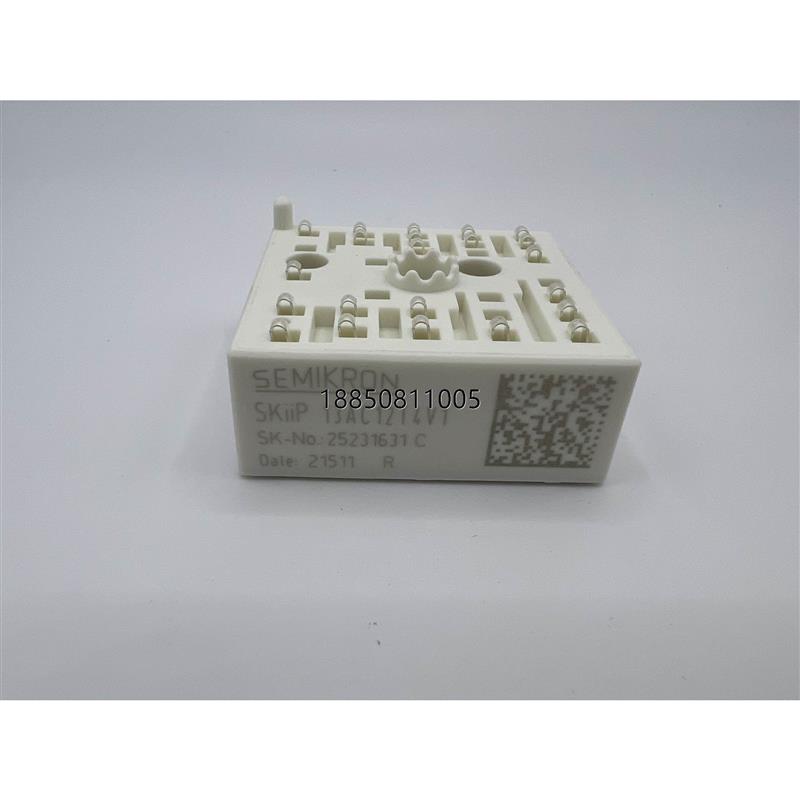 议价询价议价议价+SKIIP24AC12T4V1 SKIIP13AC126V1询价议价