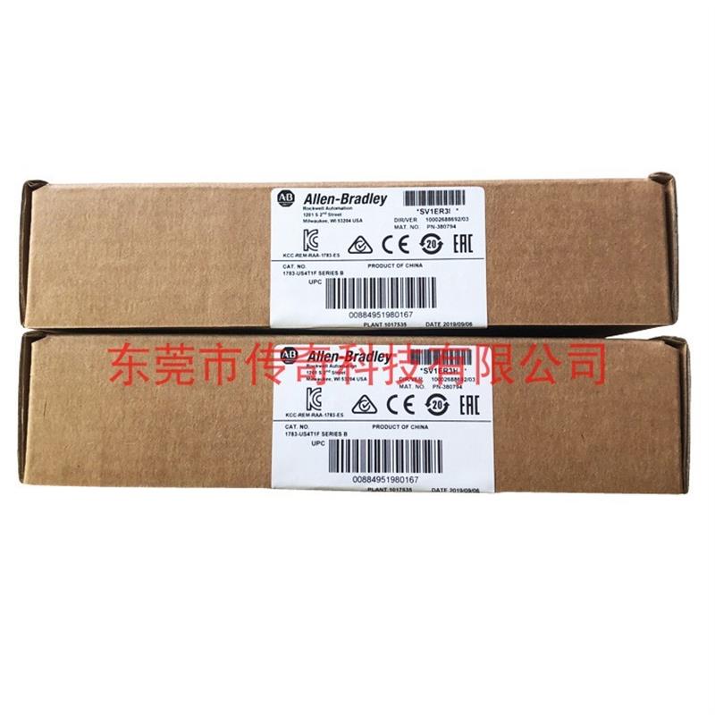 议价1783-US4T1F 全新 Allen-Bradley 交换机 Stratix2000 质保1