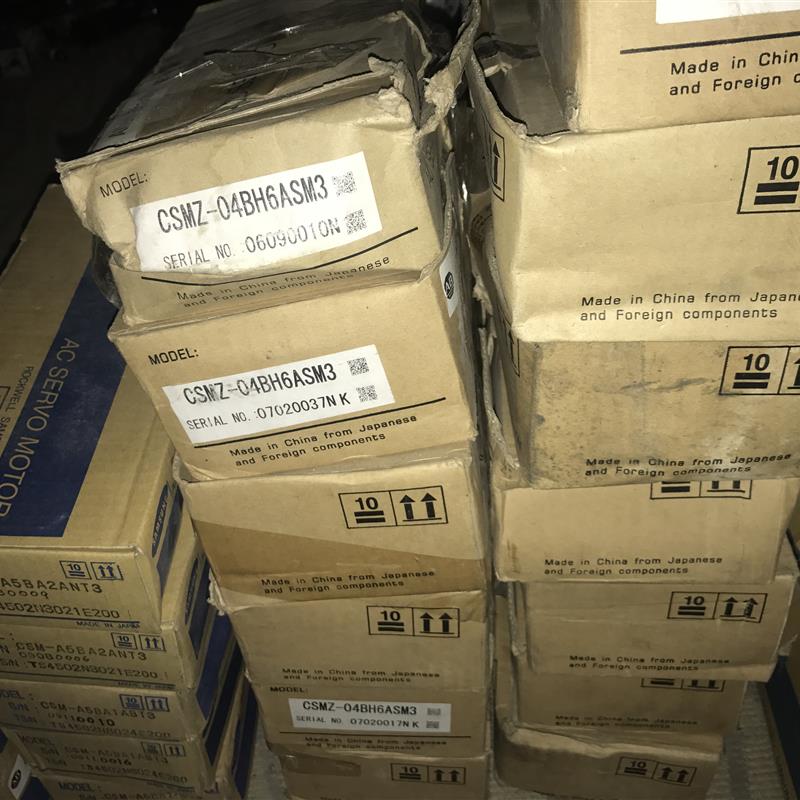议价三星电机。CSM-04BB2ABT3。CSMP-04BA1ATT3.全新原包装。400W