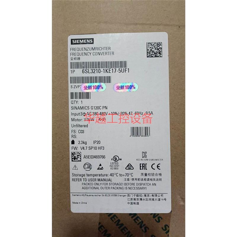 议价6SL3210-1KE17-5UF1变频器品