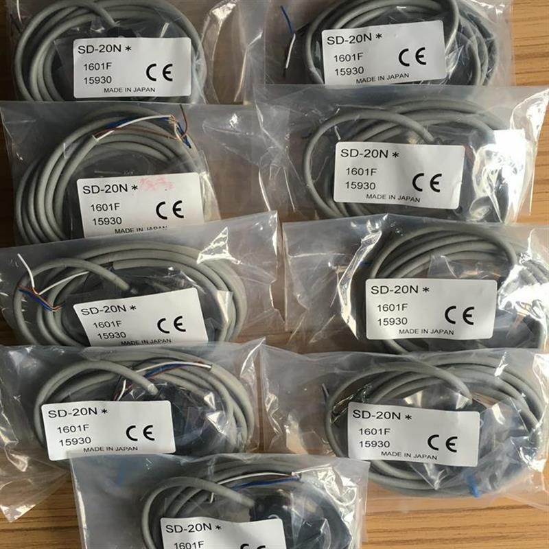 议价现在正品全新原装日本奥普士OPTEX光电开关SD-20N