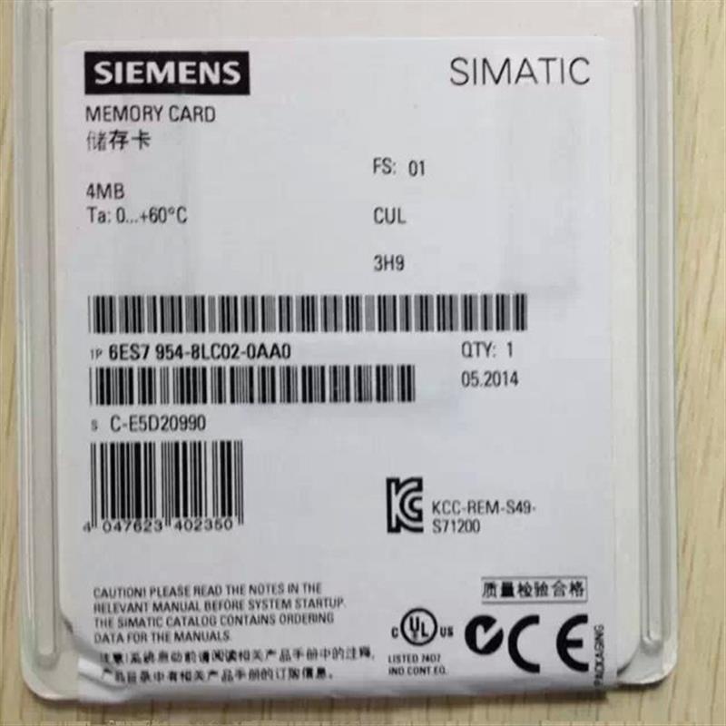 议价西门子S7-1x 00 CPU/SINAMICS存储卡4MB 6ES7954-8LC02-0AA0/