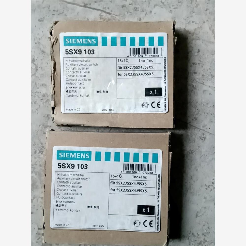 议价原装西门子辅助开关