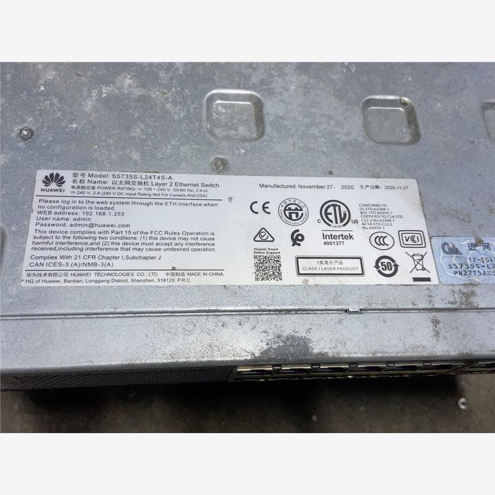 议价机房拆下来华为S5735S-L24T4S-A智选24电4光P