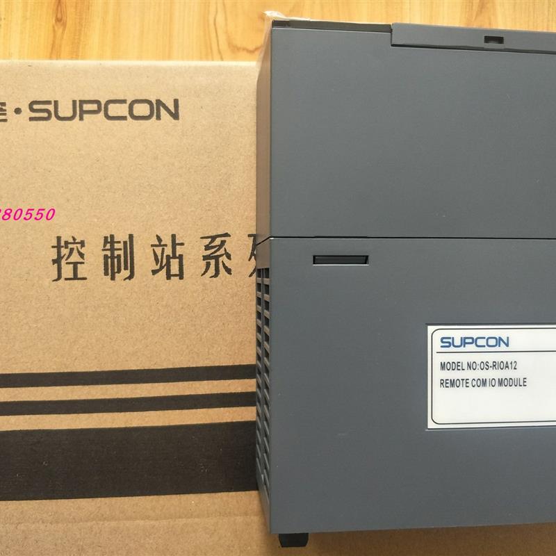 议价浙江中控OS-MLNK12,OS-PW13,OS-GCS2-2,OS-AD033A,OS-PW1